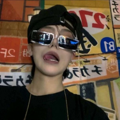 诸暨福瑞交流群